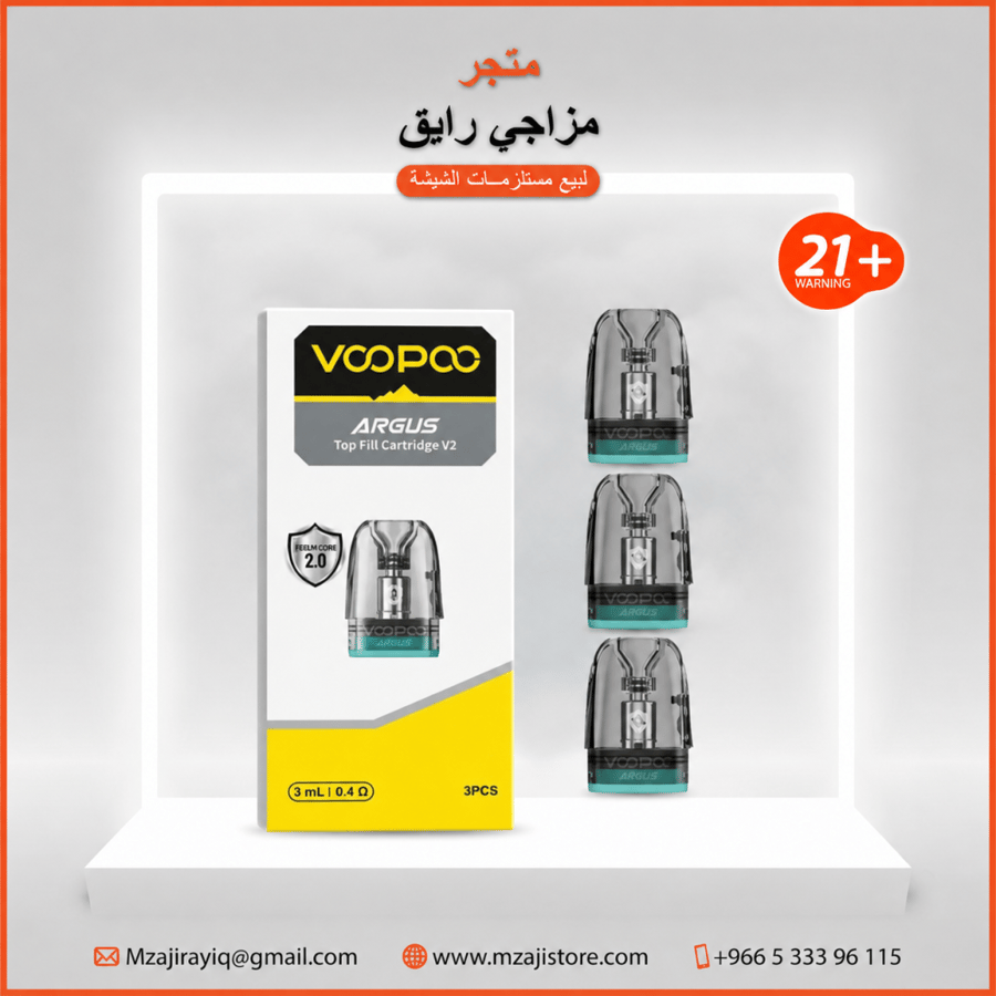 بودات فوبو ارجوس P2 الأصلية (VOOPOO Argus P2 Pods)