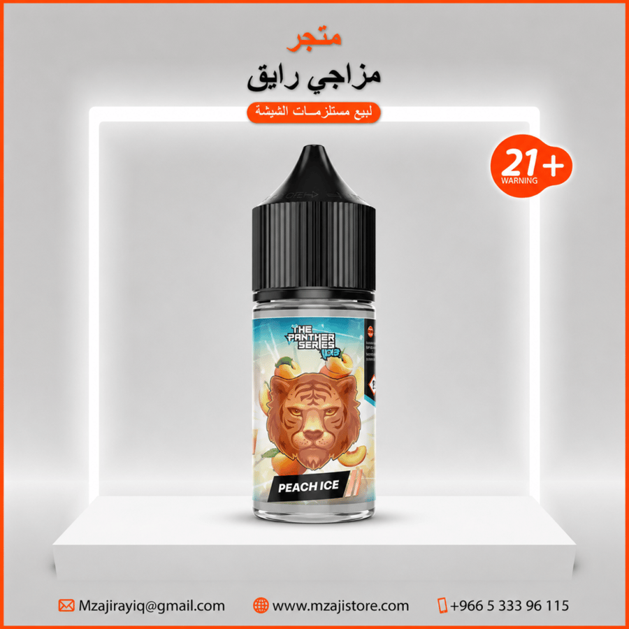 نكهة دكتور فيب خوخ آيس 30 مل سولت