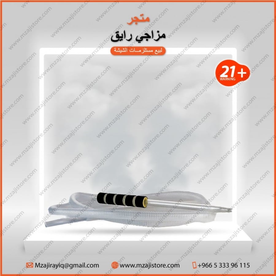 لي طبي مباسم زجاج
