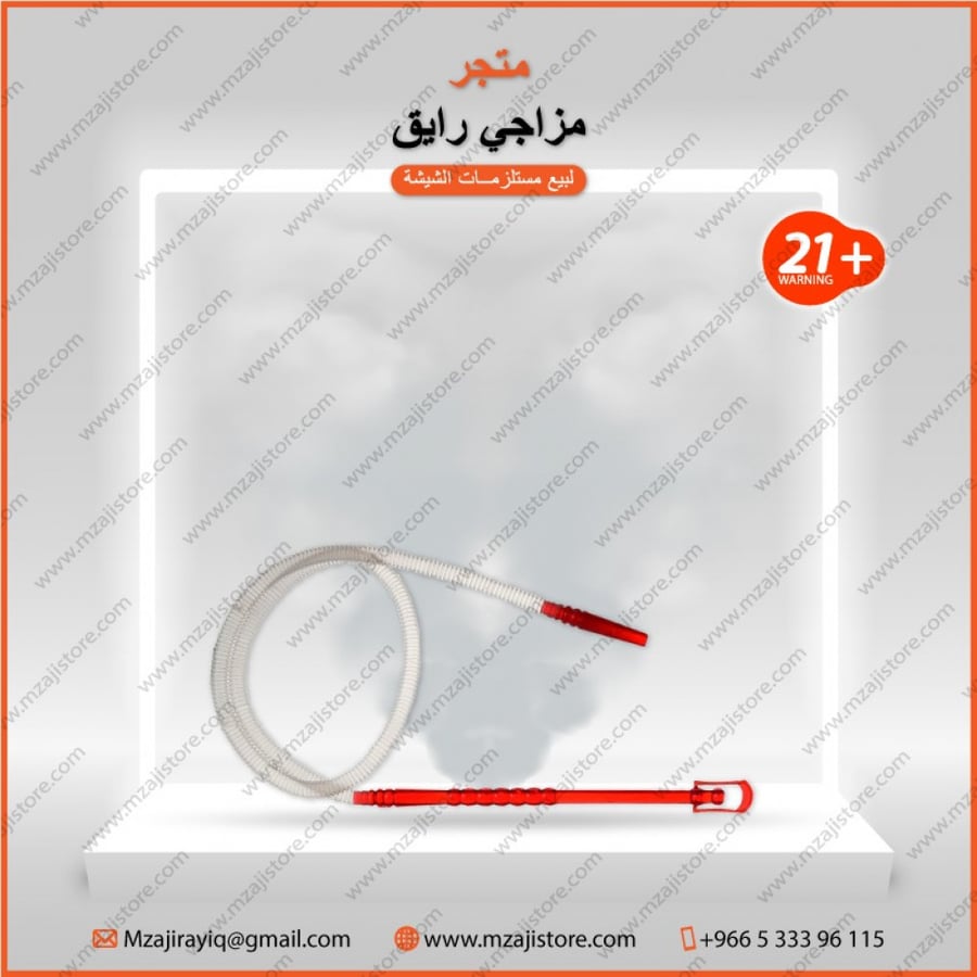 لي طبي