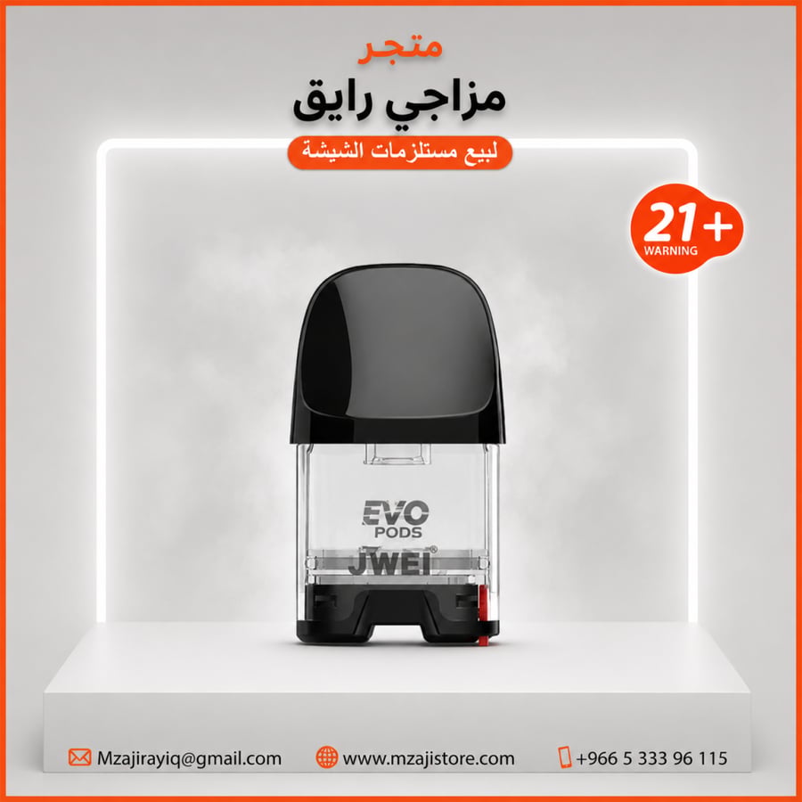 بود كاليبرين جي تو فاضي بدون كويل
