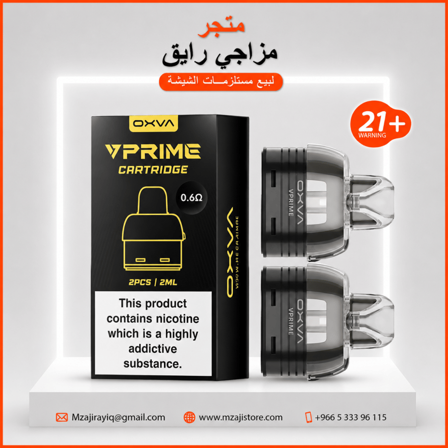 بودات بريم من شركة اوكسفا - OXVA VPRIME PODS