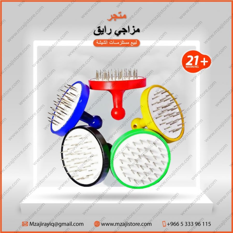 خرامة قصدير