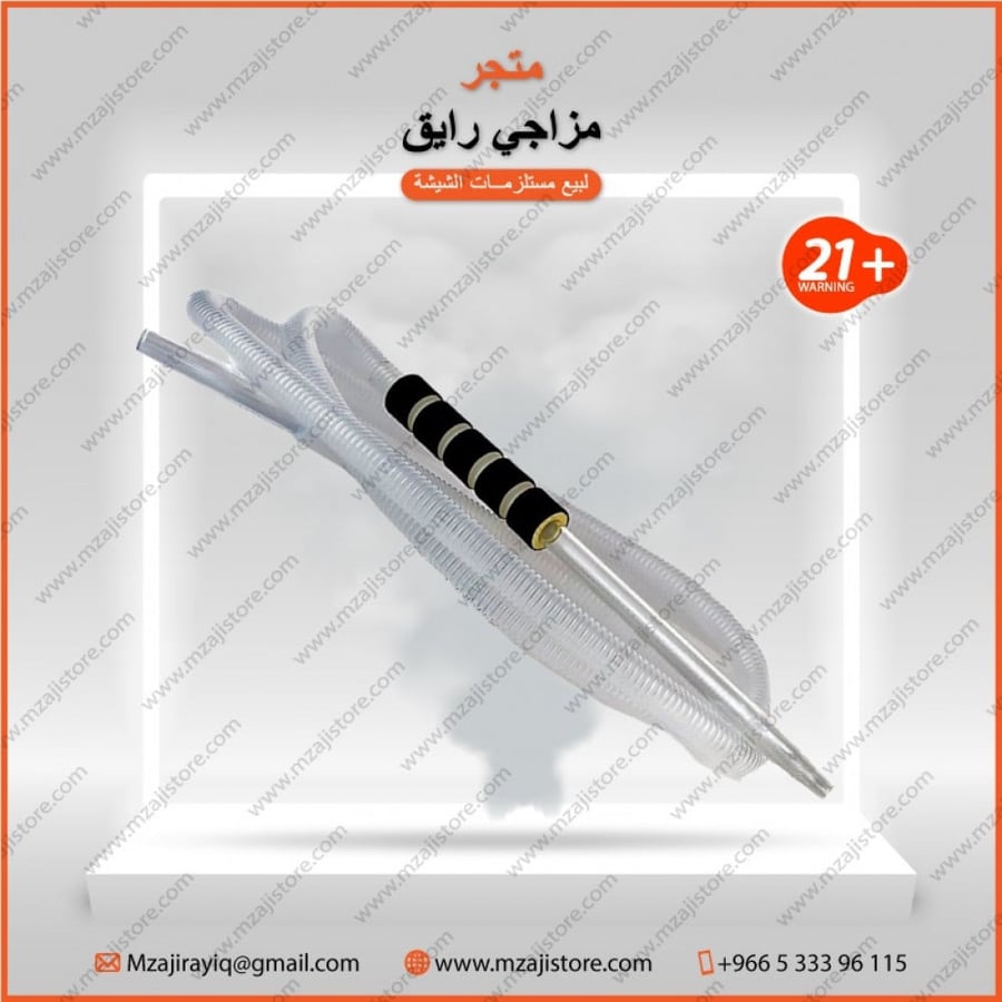 لي طبي مباسم زجاج