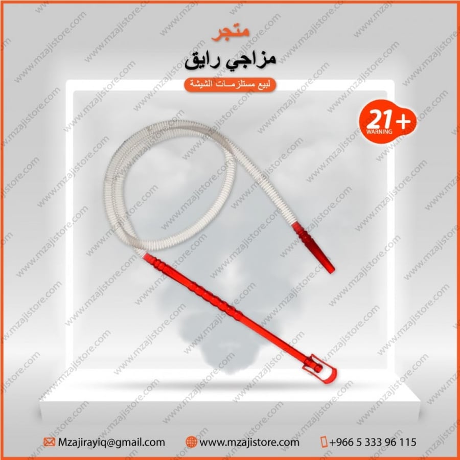 لي طبي