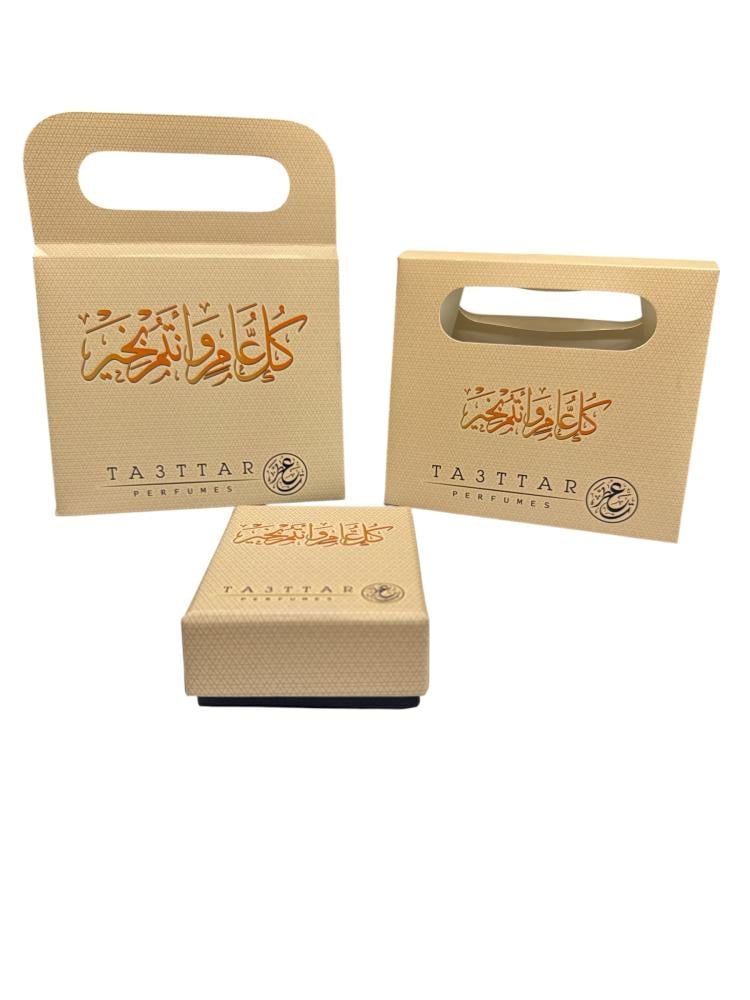 توزيعات ربع تولة