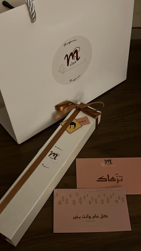 بكلايت أبيض سكري طربزونة معدن