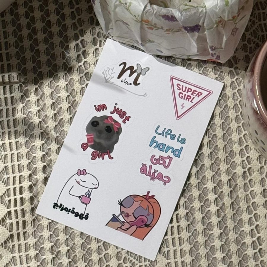 استيكر اضافي