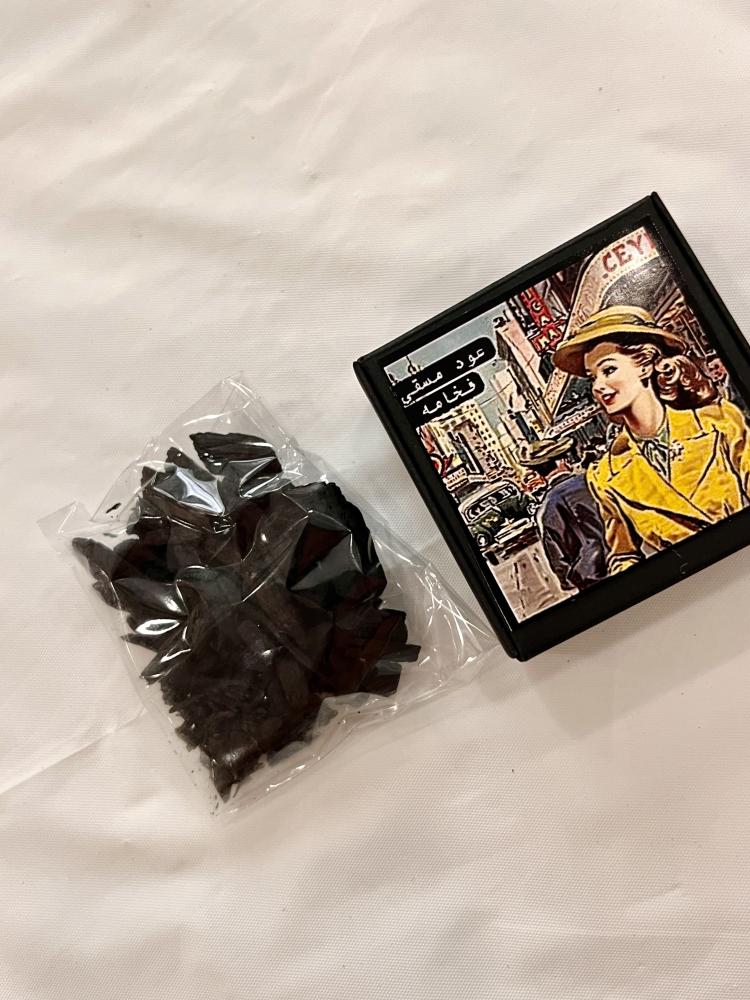 عود مسقى الفخامه