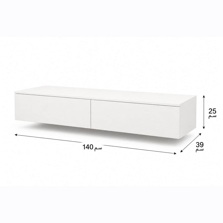 طاولة تلفاز لون ابيض -موديل Lusy Mini flat