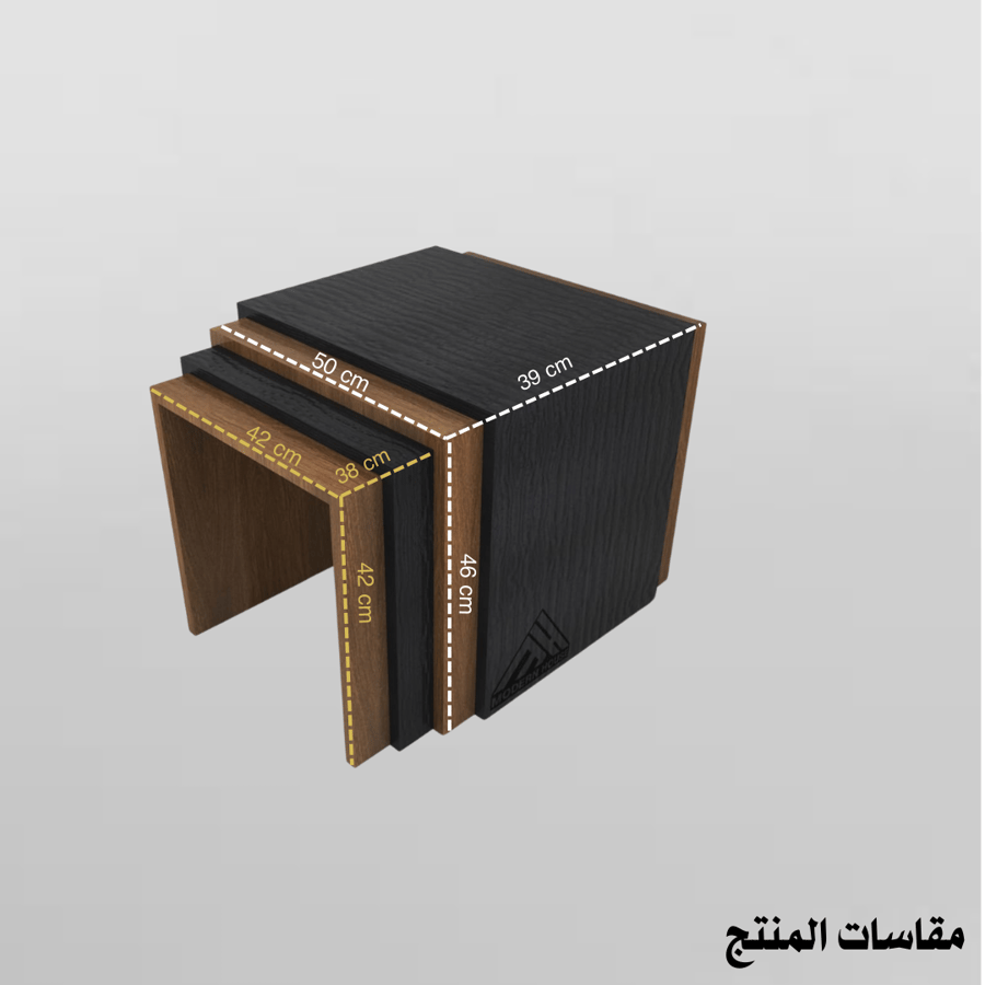 Sozan black and brown service table set