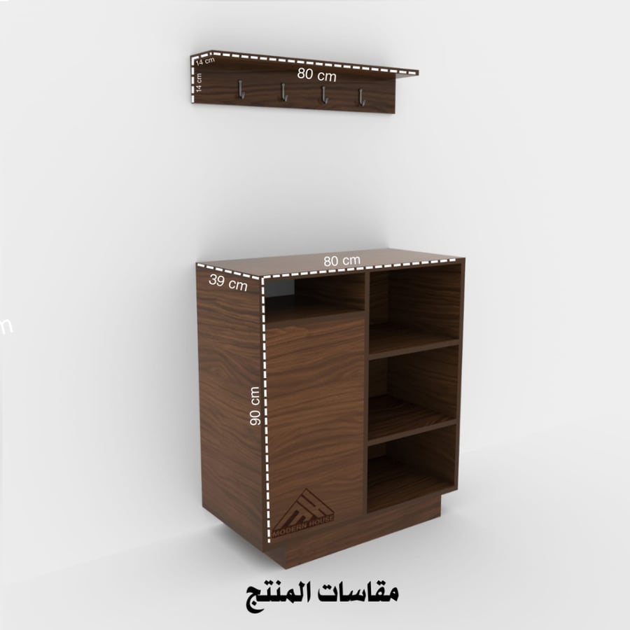 TV and Center Table Set (280cm) Lusy Brown