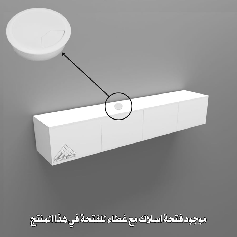 Lusy white TV table (2 meters)