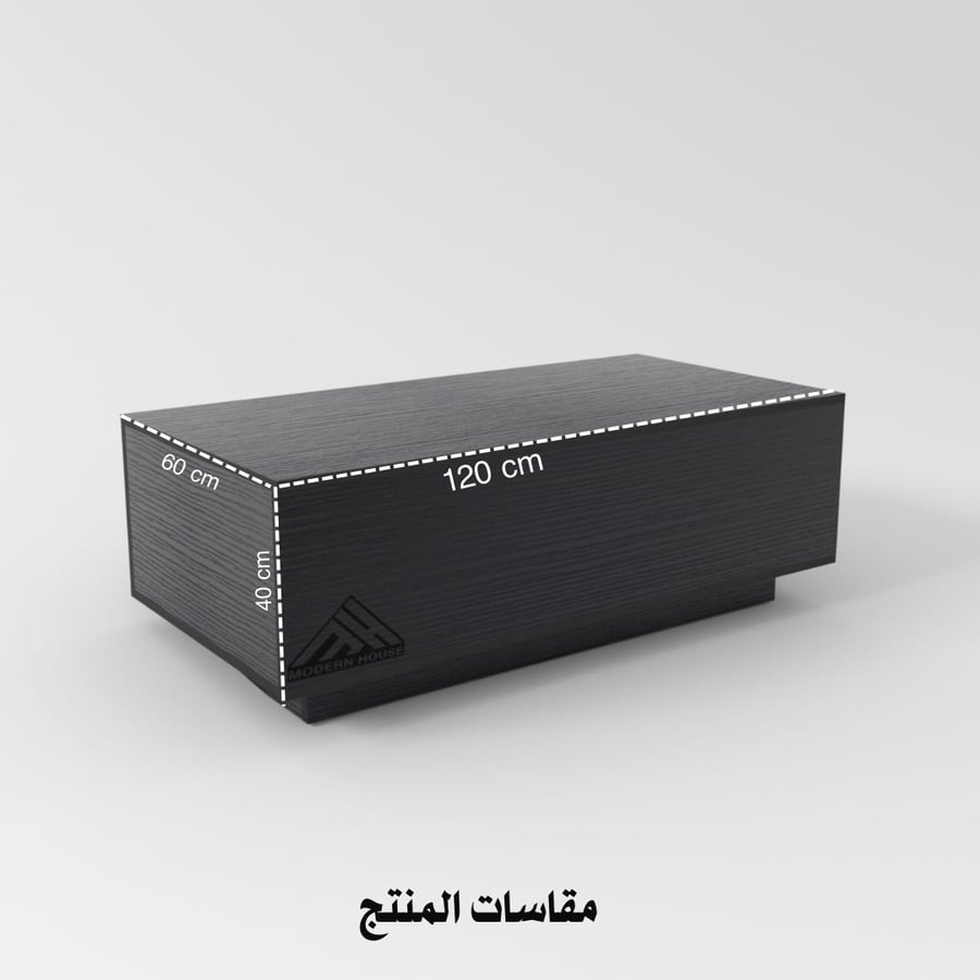 طاولة وسط لون اسود-موديل Lusy