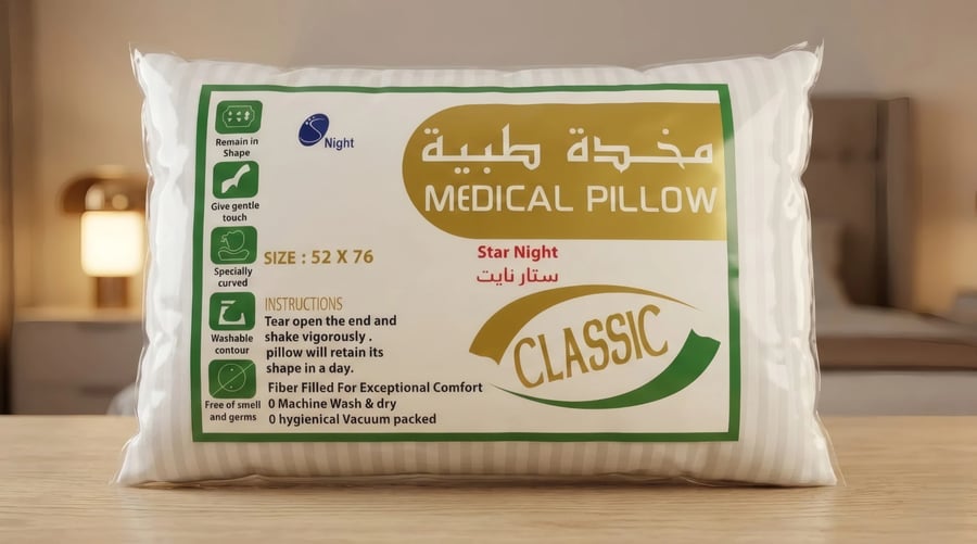 A good pillow SN