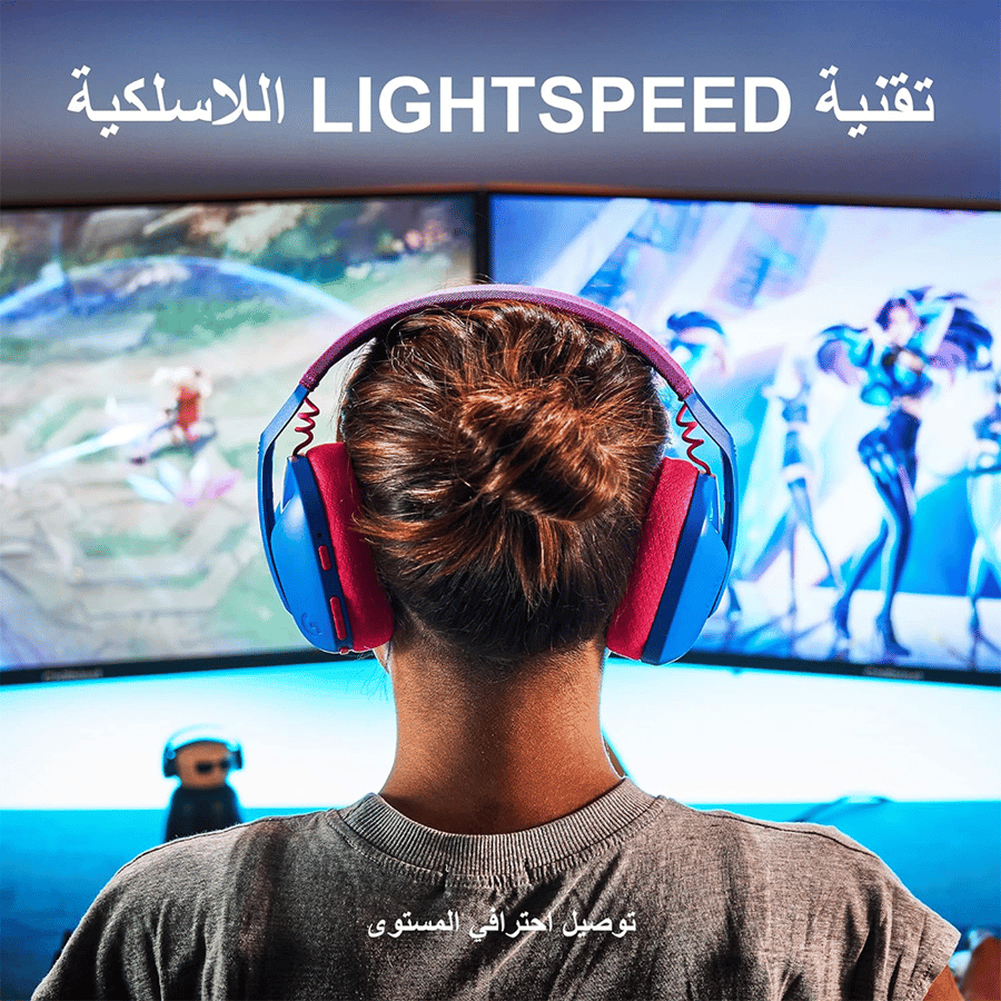 لوجيتك G435 Lightspeed سماعة العاب لاسلكية