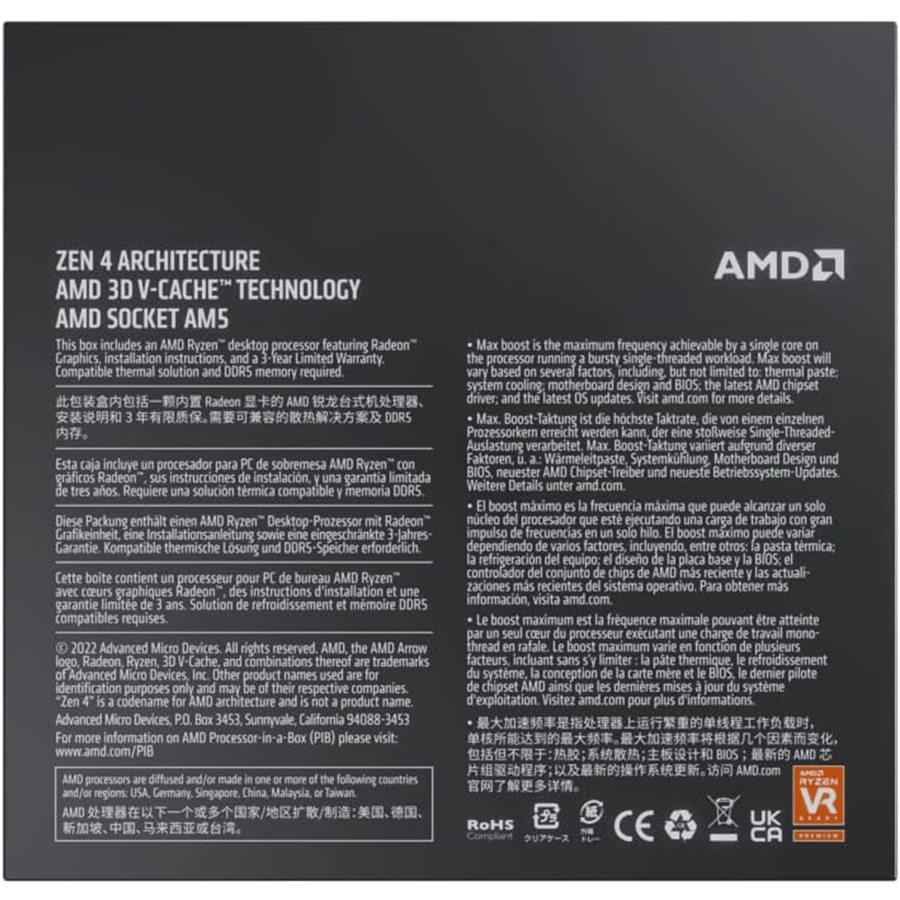 اي ام دي رايزن 7 7800X3D 8-Core, 16-Thread معالج كمبيوتر مكتبي