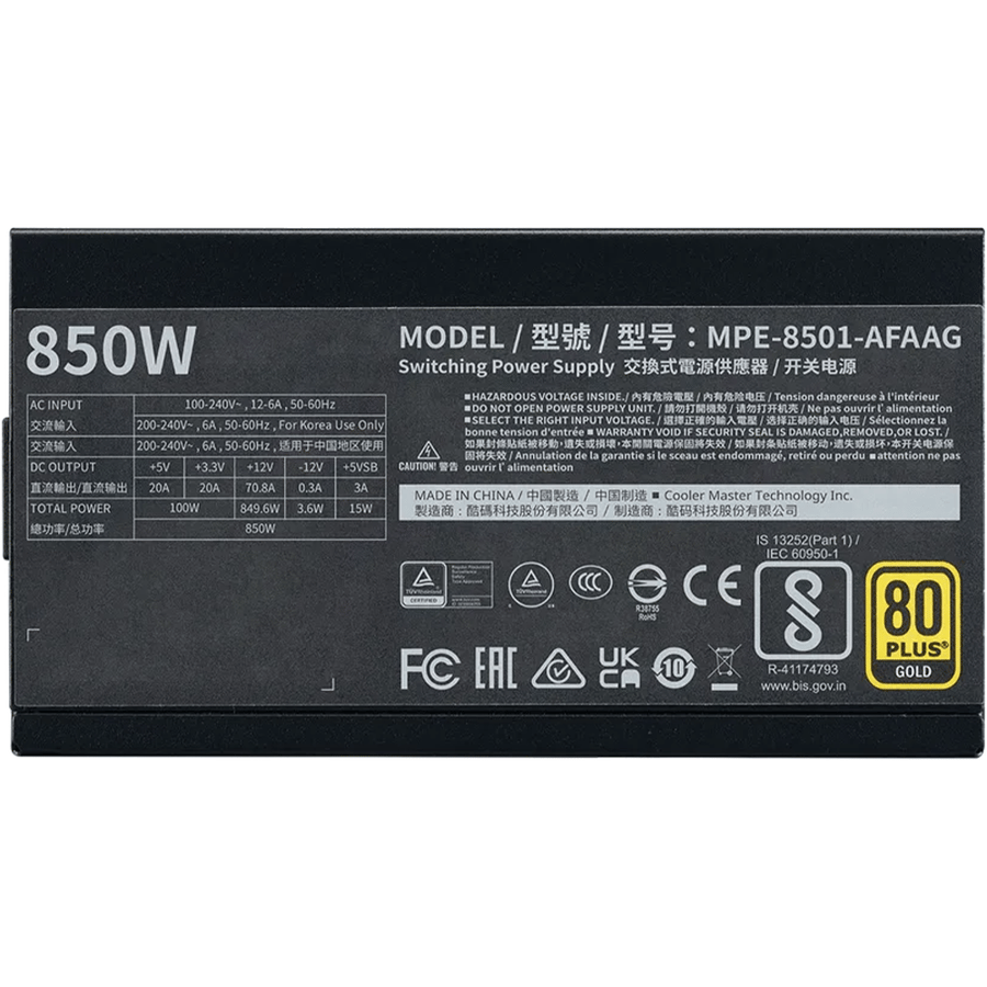 كولر ماستر MWE Gold 850 V2 ATX 3.0 مزود طاقة 80 بلس جولد قابل للتخصيص