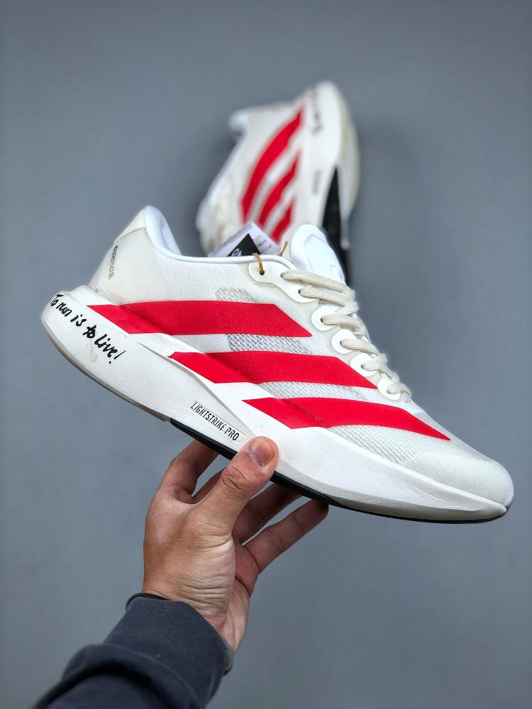 Adidas Adizero EVO SL