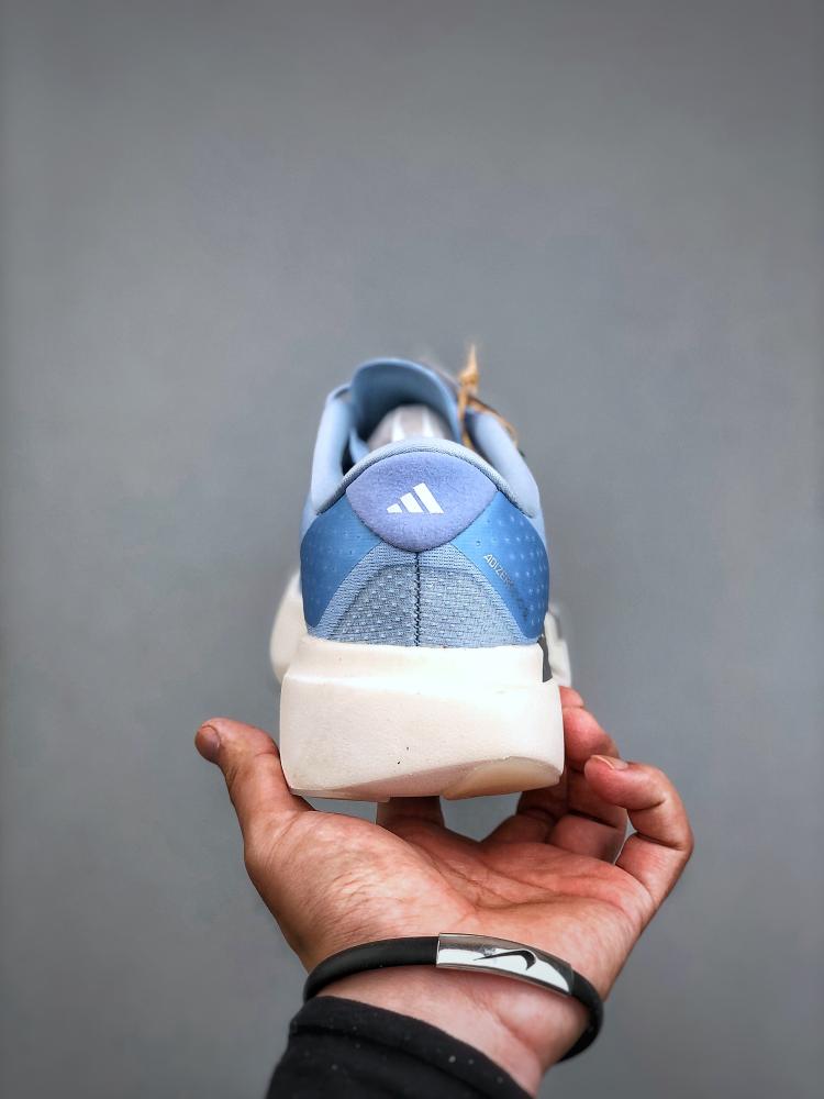 Adidas Adizero EVO SL