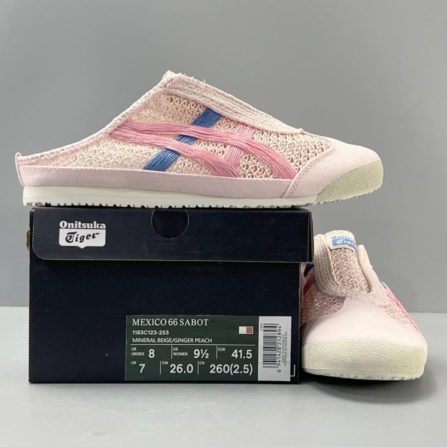 Onitsuka Tiger Mexico 66