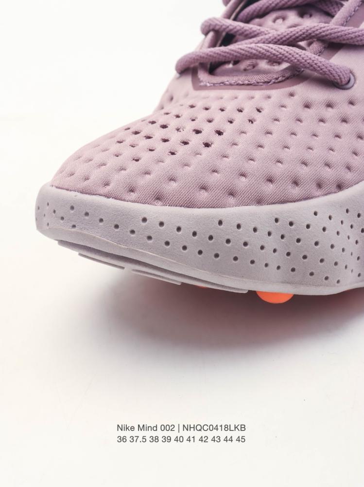 Nike Mind 002