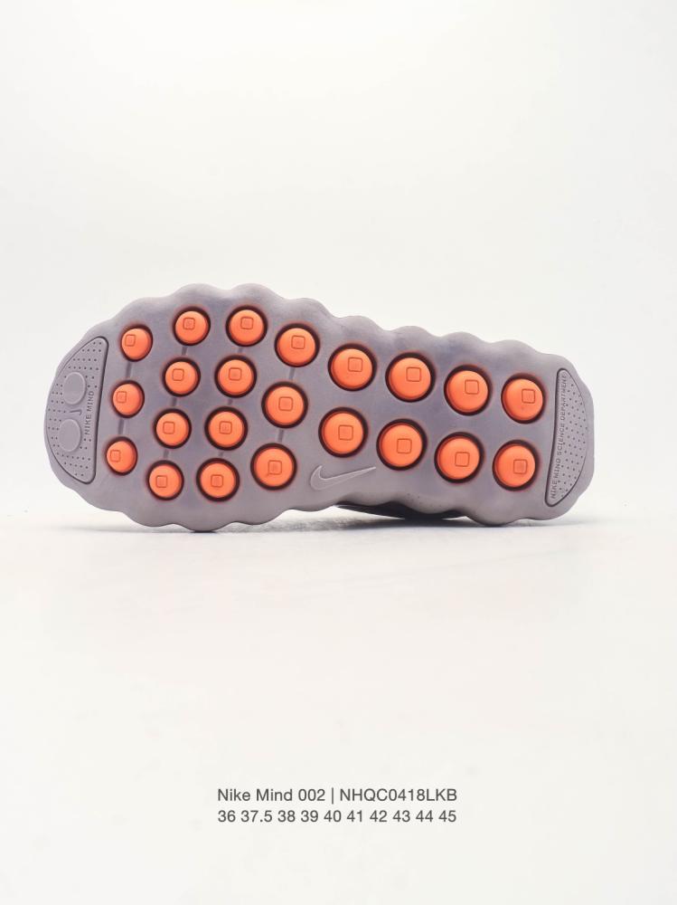 Nike Mind 002