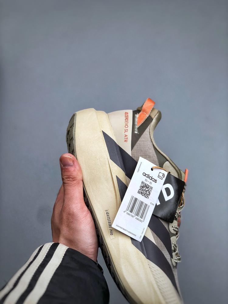 Adidas Adizero EVO SL