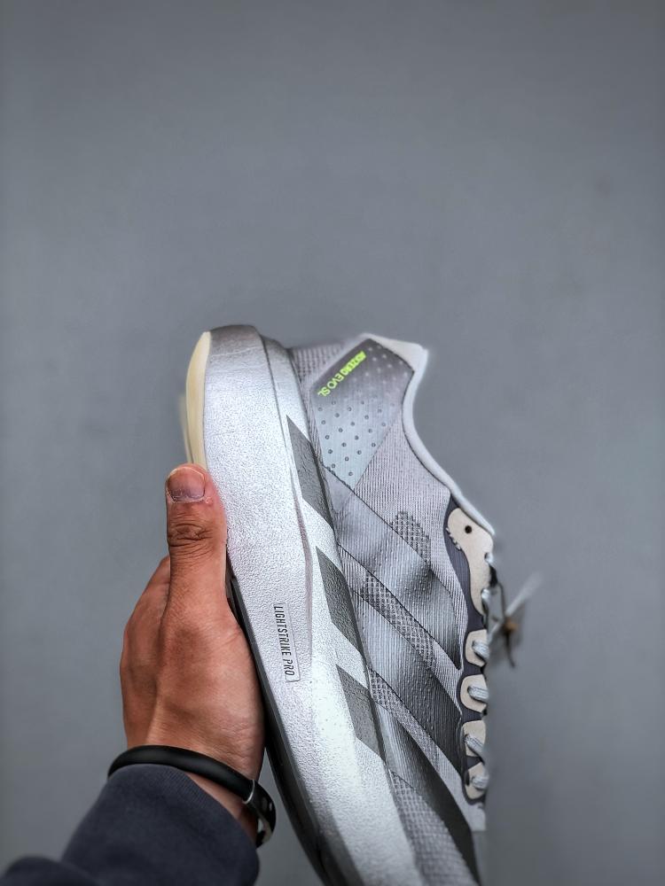 Adidas Adizero EVO SL
