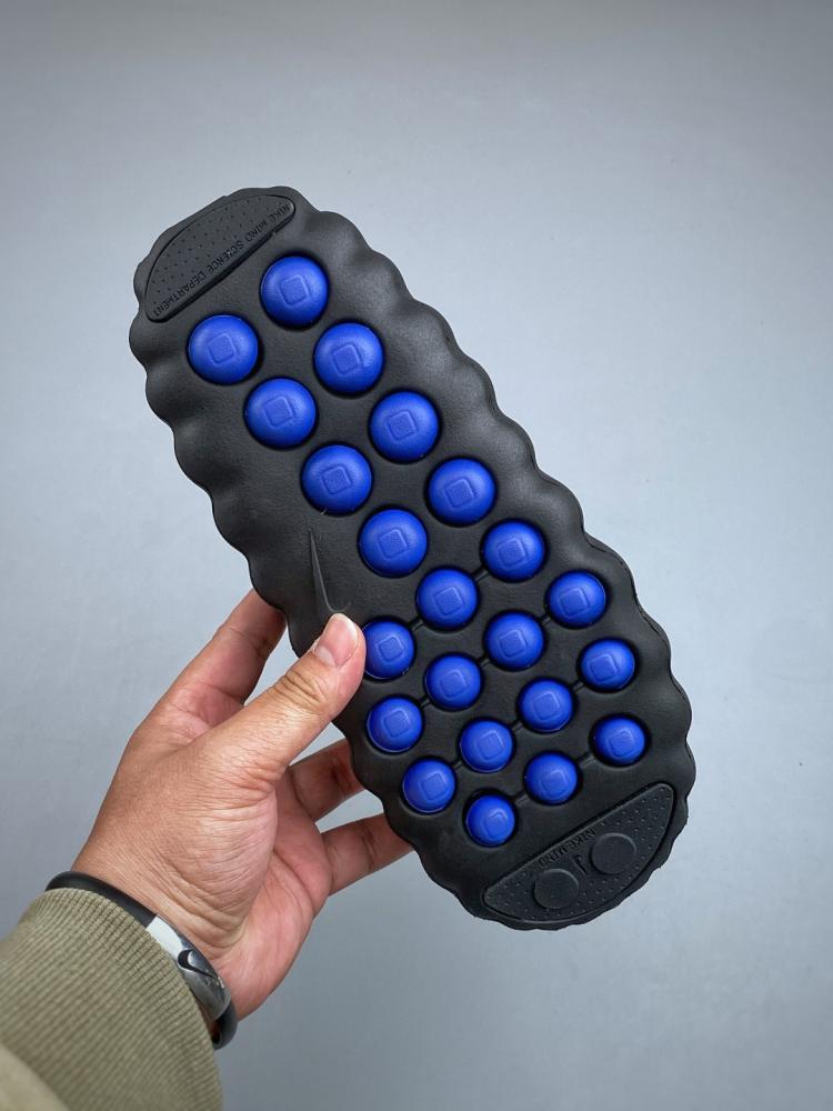 Nike Mind 001