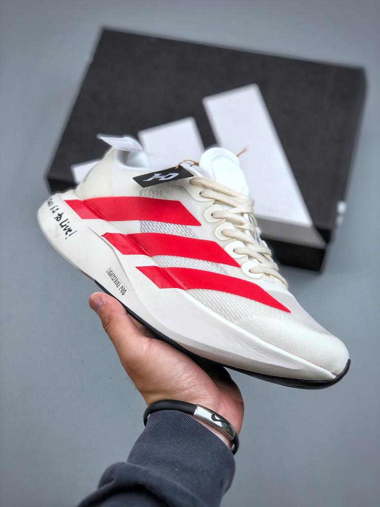 Adidas Adizero EVO SL