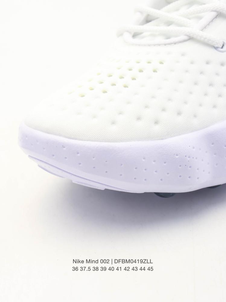 Nike Mind 002