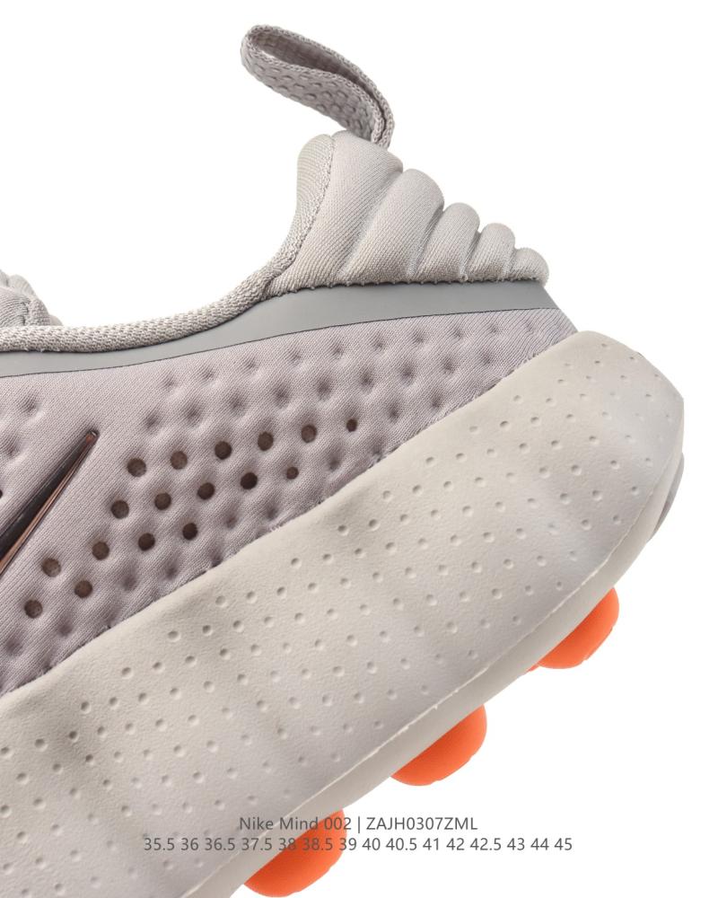 Nike Mind 002