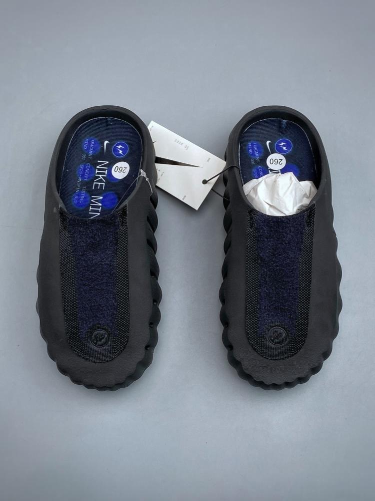 Nike Mind 001