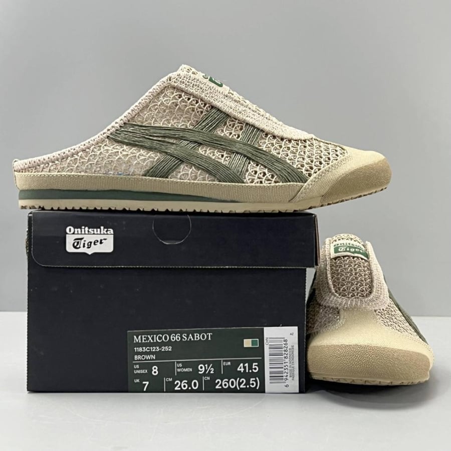 Onitsuka Tiger Mexico 66