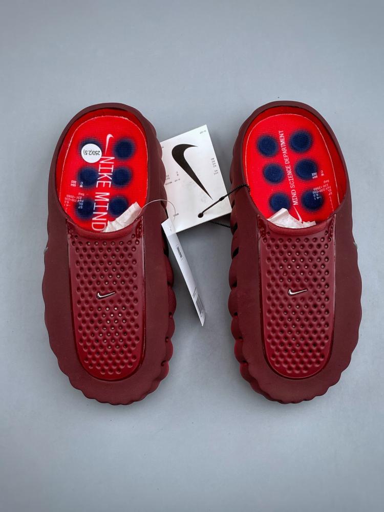 Nike Mind 001