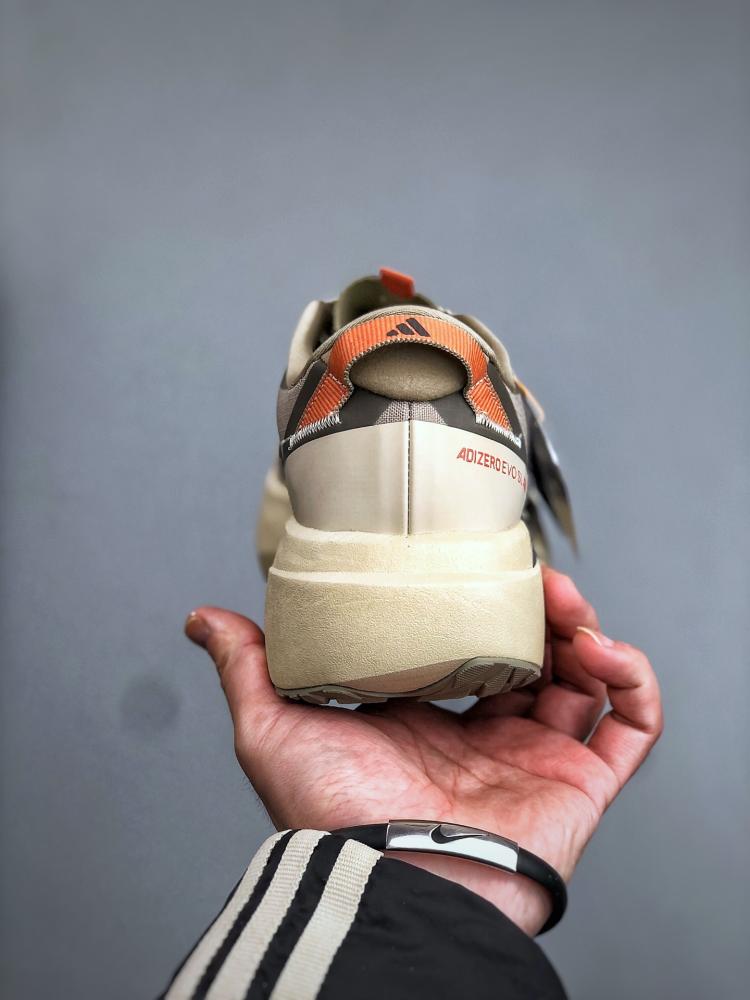 Adidas Adizero EVO SL