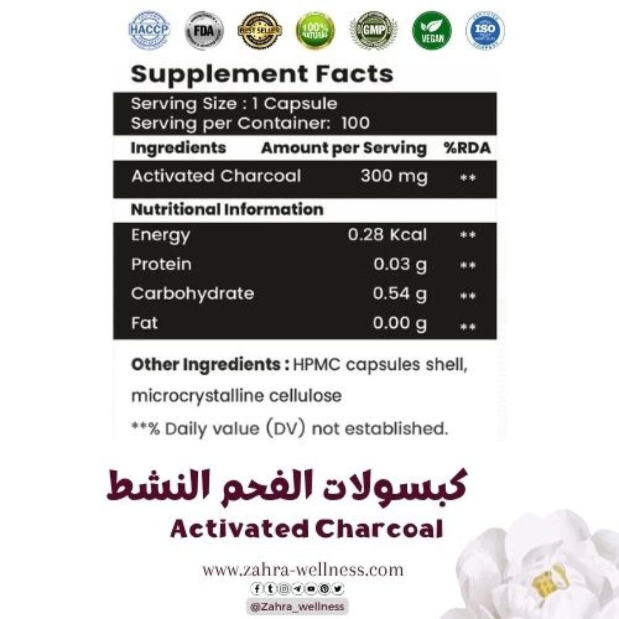 Activated charcoal capsules