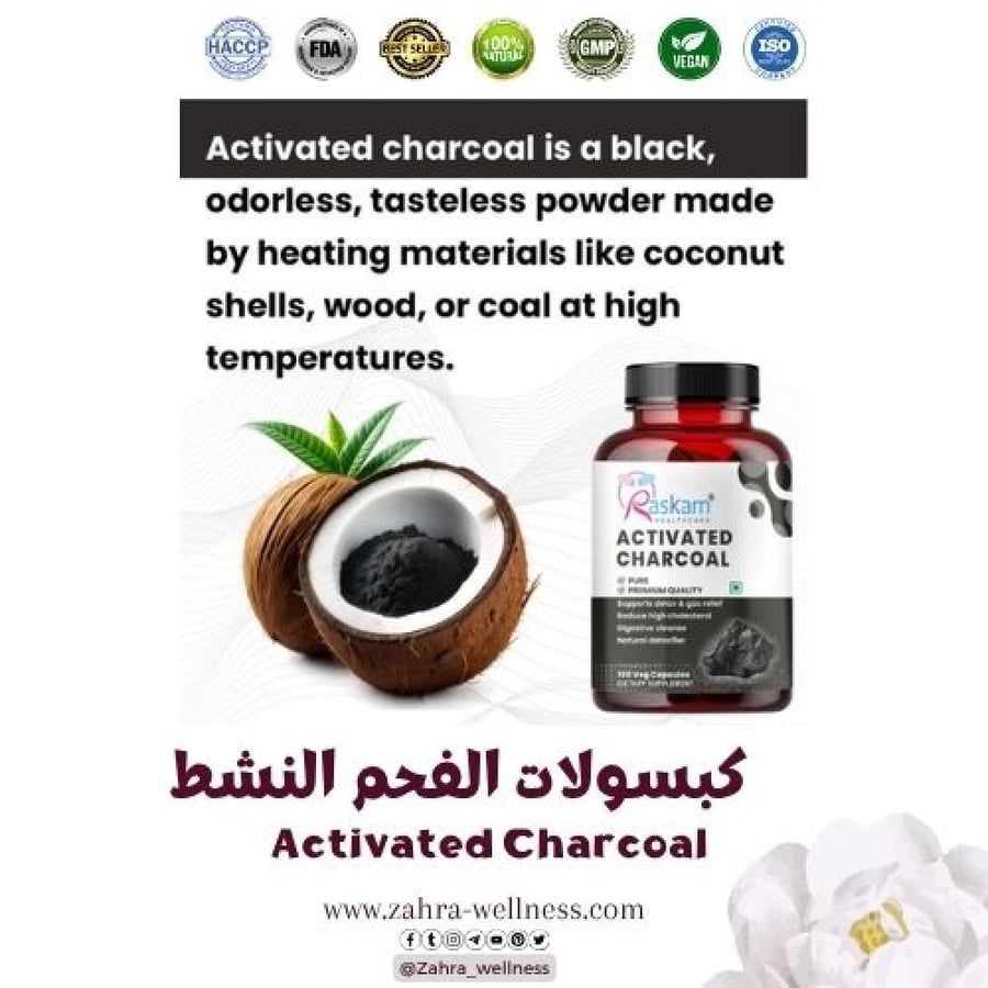 Activated charcoal capsules