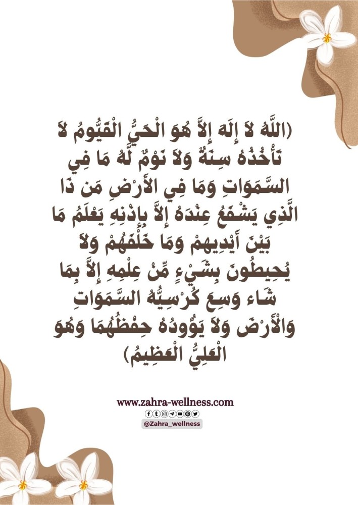 مغناطيس ثلاجة 4.5*6.5