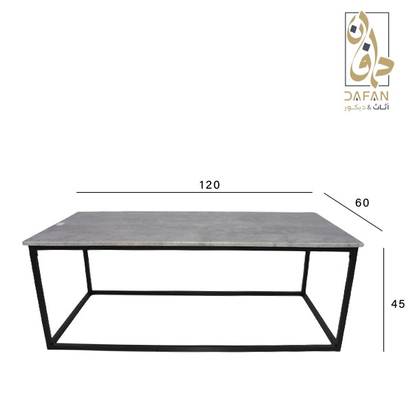 طقم طاولات 4+1