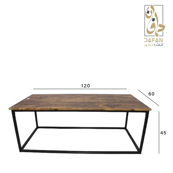 طقم طاولات 4+1