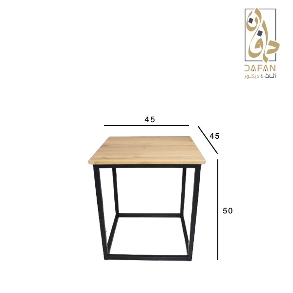 طقم طاولات 4+1