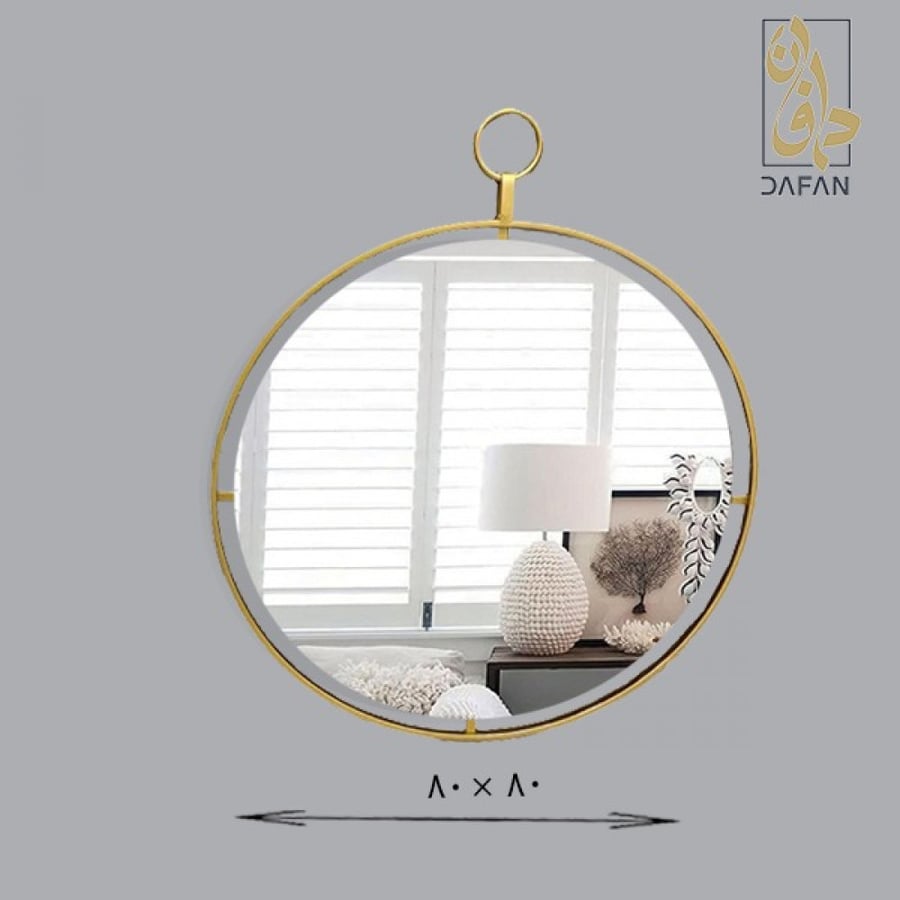 مرآة حائط دائرية ٨٠ سم زجاجية