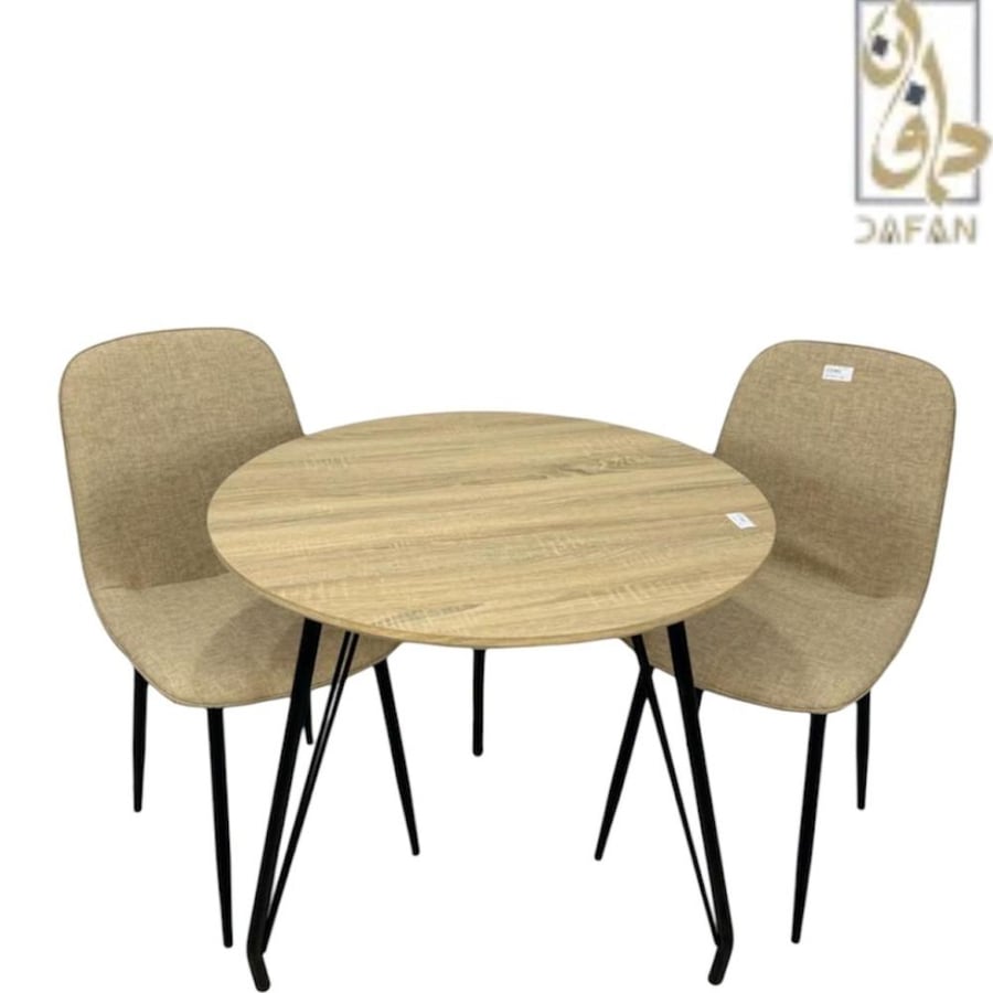 طاوله دائري مع 2 كرسي لون بيج