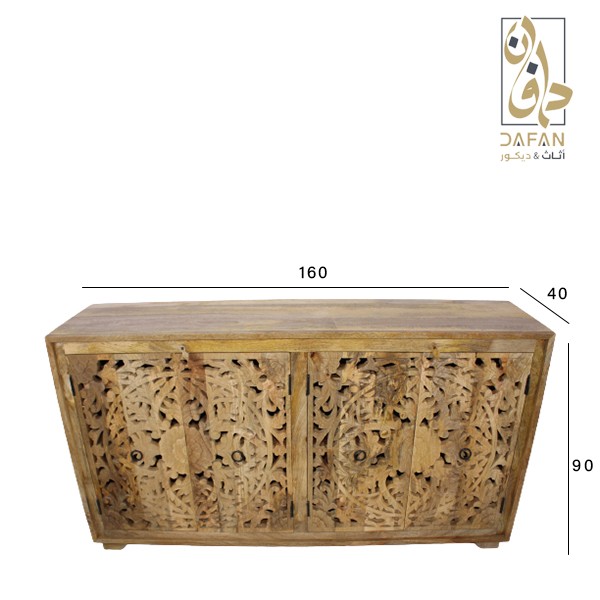 بوفيه هندى 4 باب