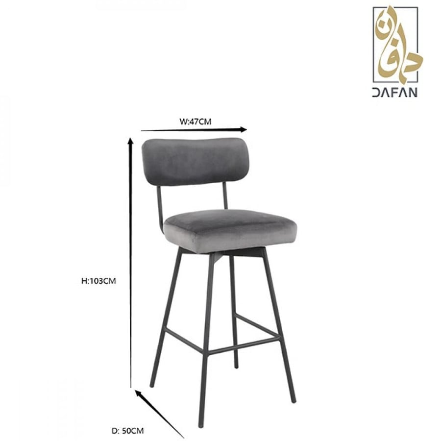 كرسي مقهى دوارة