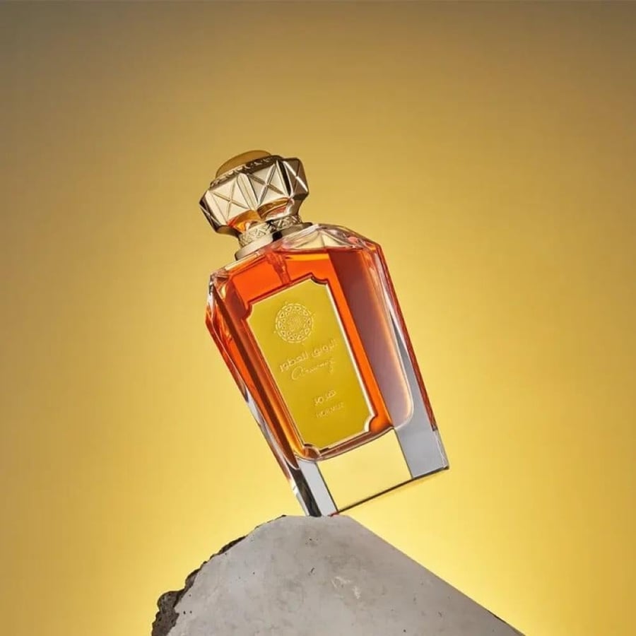عطر هرمز