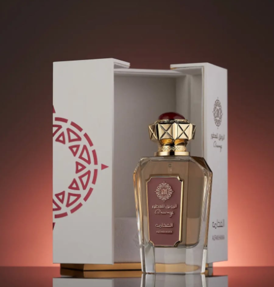 عطر الفخامة من الرونق للعطور