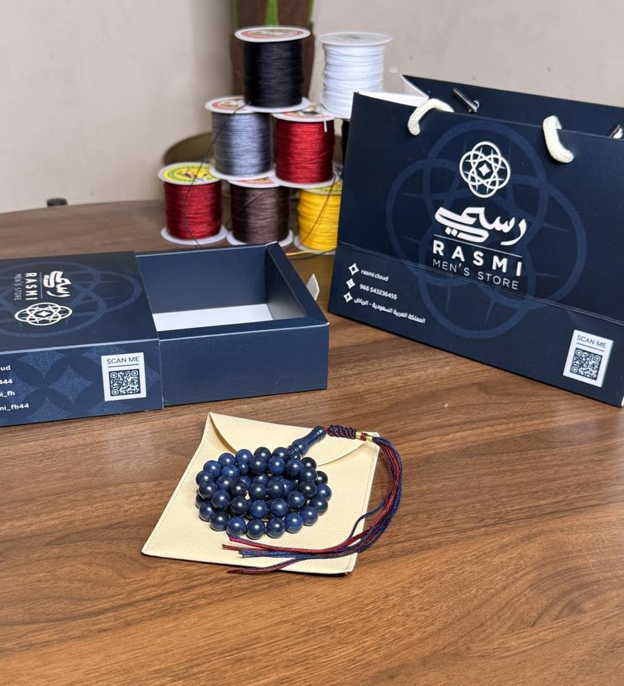 سبحه ماركه